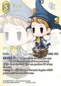 Tyro EX