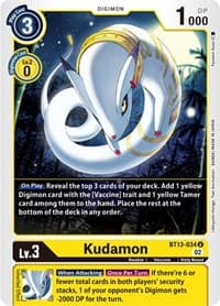 Kudamon