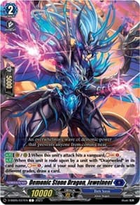 Demonic Stone Dragon, Jewelneel