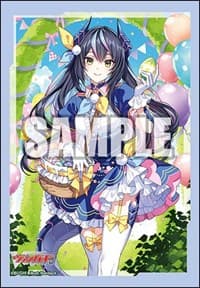Bushiroad Sleeve Collection Mini Vol.648: Cardfight!! Vanguard - Holy Egg Festival Praxis Committe Chief, Clarrisa (70-Pack)