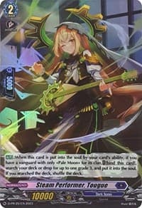 Steam Performer, Tougue (Foil)
