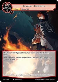 Flaming Thoughts
