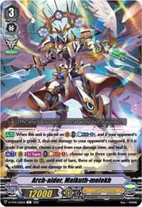 Arch-aider, Malkuth-melekh