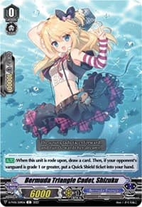 Bermuda Triangle Cadet, Shizuku