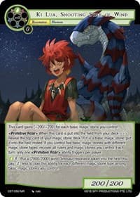 Ki Lua, Shooting Star of Wind