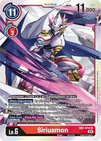 Siriusmon
