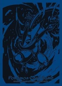Pokemon TCG: Pokemon Center Japan Exclusive Card Sleeves - Greninja Pro (64-Pack)