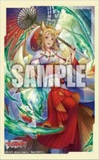 Bushiroad Sleeve Collection Mini Vol.646: Cardfight!! Vanguard - Dawn of the Fox Flame, Tamayura (70-Pack)