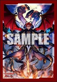 Bushiroad Sleeve Collection Mini Vol.644: Cardfight!! Vanguard - Soul Oratorio, Kheios (70-Pack)