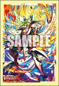 Bushiroad Sleeve Collection Mini Vol.642: Cardfight!! Vanguard - Incandescent Lion, Blond Ezel Part 3 (70-Pack)