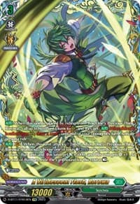 A Viridescent Flash, Rorowa (FFR)