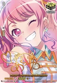 Pastel*Palettes, Aya Maruyama (Signature)