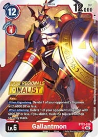 Gallantmon (2023 Regionals Finalist)