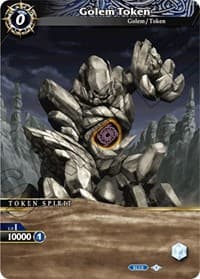Golem Token (Lenticular)