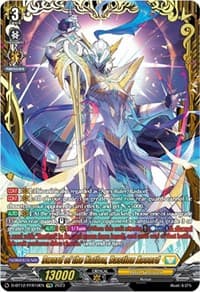 Sword of the Nation, Bastion Accord (FFR)