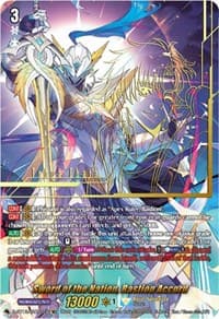 Sword of the Nation, Bastion Accord (SEC)