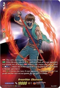 Dragritter, Ghazvaan (SECP)