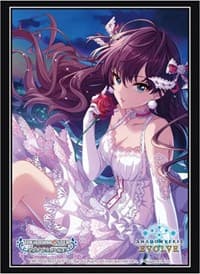 Bushiroad Sleeve Collection HG Vol.103: Shadowverse EVOLVE - Shiki Ichinose (75-Pack)