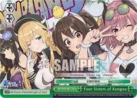Four Sisters of Kongou