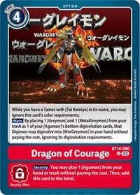 Dragon of Courage