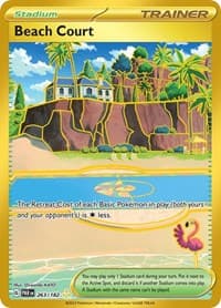 Beach Court - 263/182
