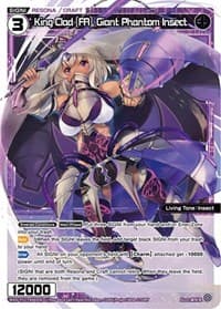 King Clad [FA], Giant Phantom Insect