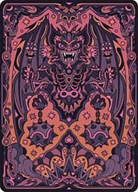 Bloodletter of Aclazotz Art Card (61/81)