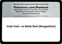 Code Card - ex Battle Deck [Kangaskhan]