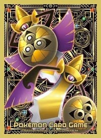 Pokemon TCG: Pokemon Center Japan Exclusive Card Sleeves - Premium Gloss Aegislash (64-Pack)