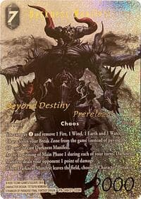 Darkness Manifest (Prerelease Promo)