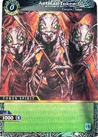 Antman Token