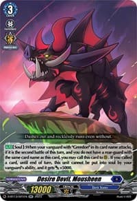 Desire Devil, Mousheen