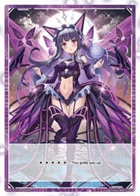 Myu // Servant ZERO (Parallel Foil)