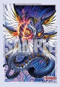Bushiroad Sleeve Collection Mini Vol.677 Cardfight!! Vanguard: "Evil Eye Dragon, Ominagruzio" (70 Pack)