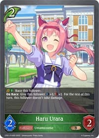 Haru Urara - P10EN (Foil)