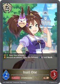 Inari One - P56 (Foil)