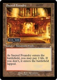 Sacred Foundry (Retro Frame) (Serial Numbered)