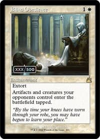 Blind Obedience (Retro Frame) (Serial Numbered)