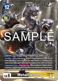 MetalEtemon (Alternate Art)