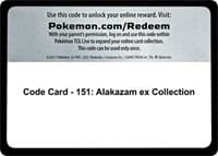 Code Card - 151: Alakazam ex Collection