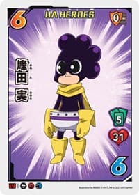 Minoru Mineta (UA Heroes OVA Promo)