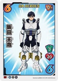 Tenya Ida (UA Heroes OVA Promo)