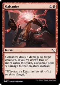 Galvanize