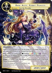 Dark Alice, Rabbit Princess
