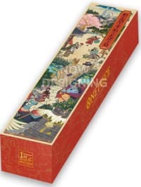 One Piece Card Game: English 1st Anniversary Storage Box