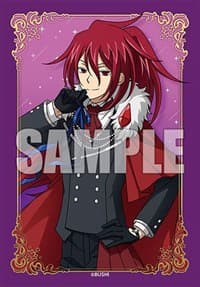 Bushiroad Sleeve Collection Mini Vol.691: Cardfight!! Vanguard ZERO - Ren Suzugamori (70-Pack)