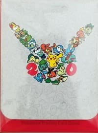 Pokemon Center Exclusive: 20th Anniversary Deck Box