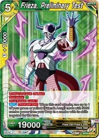 Frieza, Preliminary Test