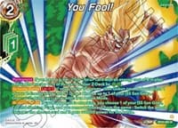 You Fool! (Collector Booster Silver)