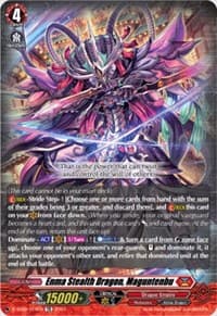 Enma Stealth Dragon, Maguntenbu